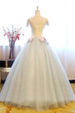 White Princess Deep V Neck Flowers Cap Sleeve Long Ball Gown Prom Dresses, Quinceanera Dress HZ0527