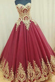 Strapless Sweetheart Neck Ball Gown Prom Dresses With Appliques,Pretty Quinceanera Dresses HZ0527