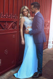 Light Blue Satin Prom Dress,Sexy Lace See-through Mermaid Long Prom Dresses HZ0527