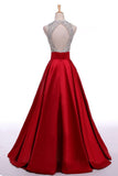 Red Long Beading A-line Prom Dresses, Cheap Satin Formal Evening Dresses For Teens HZ0527