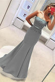 Strapless Lace Satin Elegant Sheath Long Mermaid Simple Prom Dresses HZ0527
