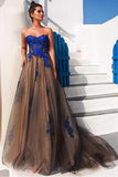 Modest Tulle Strapless A-line Long Prom Dresses With Lace Appliques HZ0527