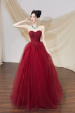 Burgundy Tulle Long Prom Dress, Burgundy Off the Shoulder Party Dress HZ0527