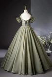 Green Tulle Long Prom Dress, A Line Green Evening Party Dress HZ0527