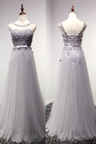 2025 Newest Charming Lace Long Cap Sleeves Prom Dresses HZ0527