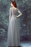 Grey Floor-length Half Sleeve Tulle Long Prom Dress,A line Evening Dress HZ0527