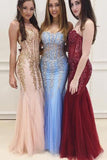 Long Cheap Sweetheart Prom Dress,See Through Mermaid Sexy Evening Party Dresses HZ0527