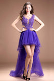Short Front Long Back Lace Beaded Backless Prom Dresses HZ0527
