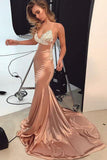 Spaghetti Strap V Neck Lace Long Mermaid Prom Dress HZ0527