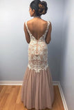 Mermaid Chiffon Prom Dresses With Lace, Long Charming Prom Gown HZ0527
