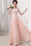 Half Sleeves Pink Lace Chiffon Bridesmaid Dresses,Simple Prom Dresses HZ0527