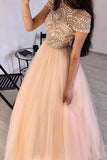 Pink Tulle Beads Long Prom Dress A Line Formal Evening Dress HZ0527