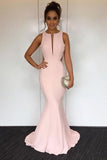 Mermaid Open Back Floor-Length Pink Simple Prom Dress HZ0527