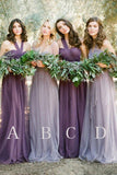 Fashion Mismatched Tulle Long Wedding Party Dresses Cheap Charming Bridesmaid Dresses HZ0527