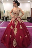 Gold Lace Appliques Sweetheart Ball Gown Prom Dress Sweet 16 Dress Quinceanera Dresses HZ0527