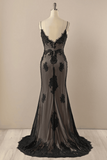 Black V neck Beaded Lace Evening dress, Lace Mermaid Prom Dress HZ0527