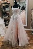 Pink Tulle Lace Appliques A Line Open Back Long Prom Dress, Pink Party Dress HZ0527